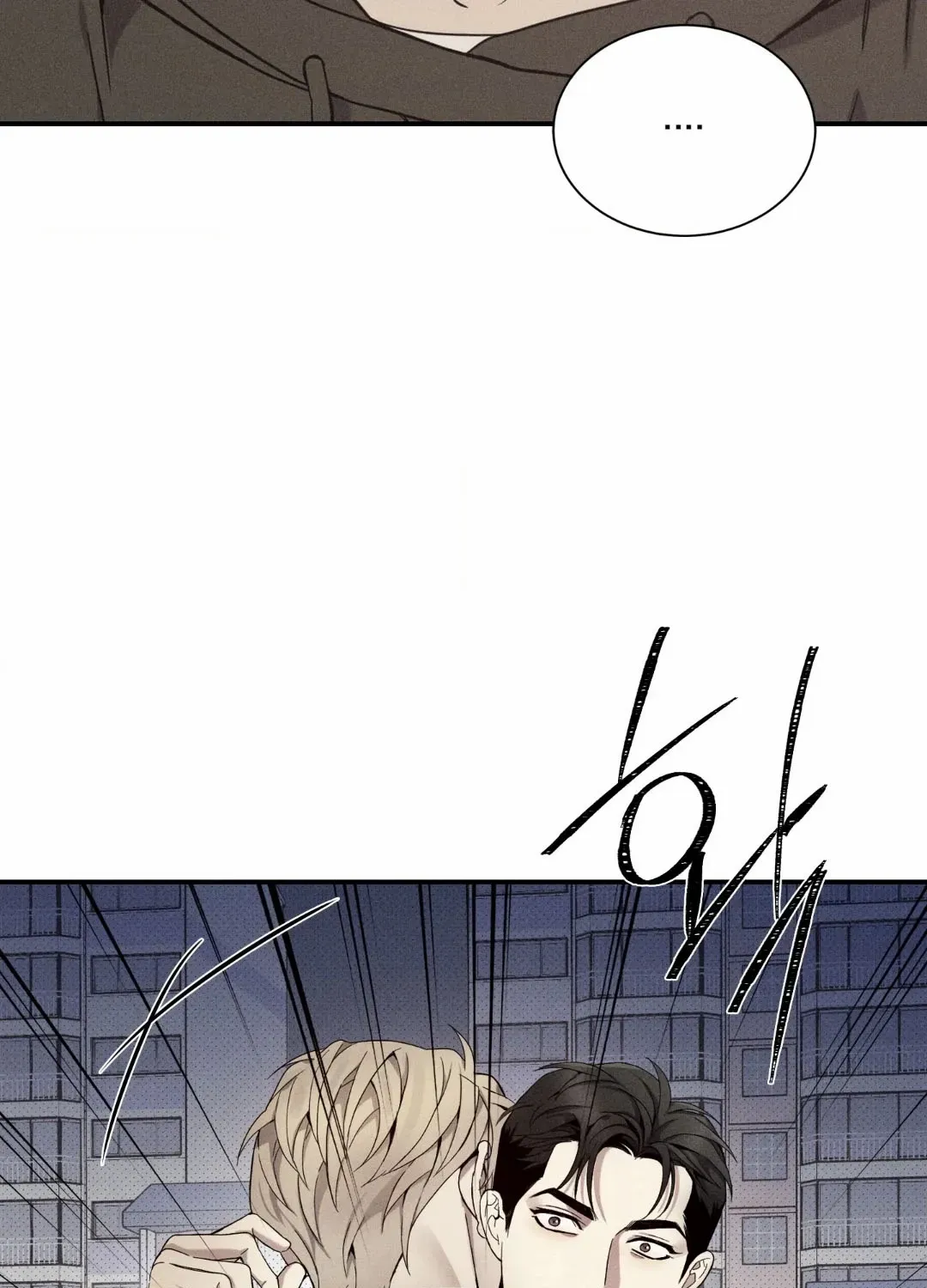 Read The Changed Alpha chapter 6 image 91 on Lezhin