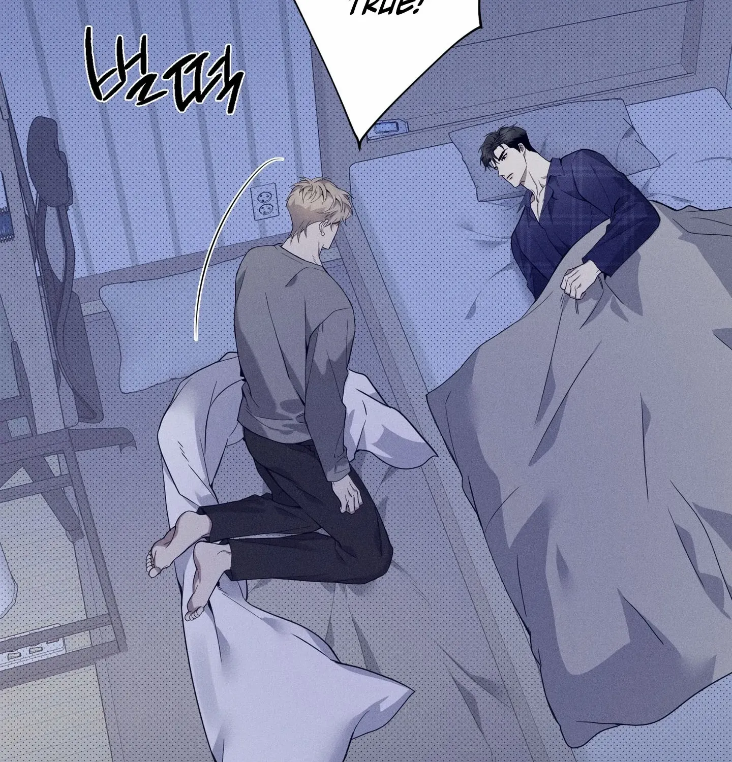 Read The Changed Alpha chapter 7 image 102 on Lezhin