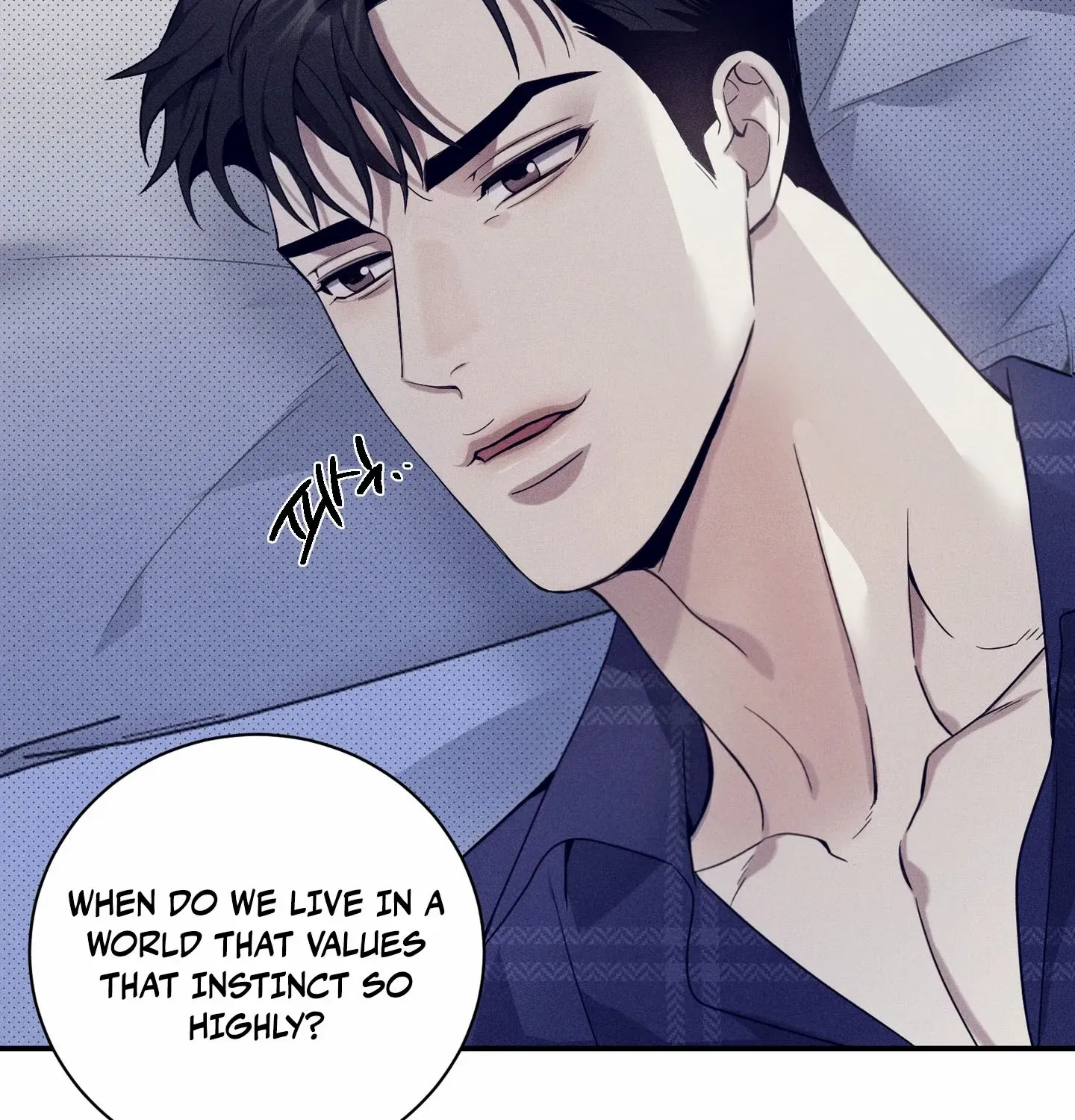Read The Changed Alpha chapter 7 image 108 on Lezhin