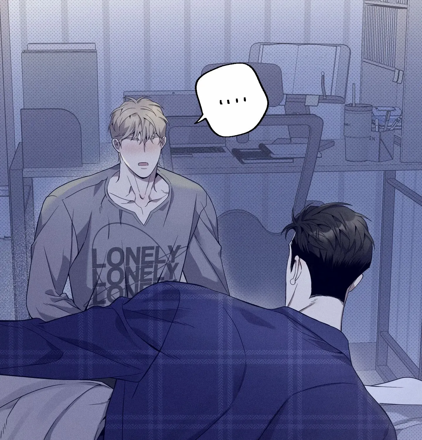 Read The Changed Alpha chapter 7 image 116 on Lezhin
