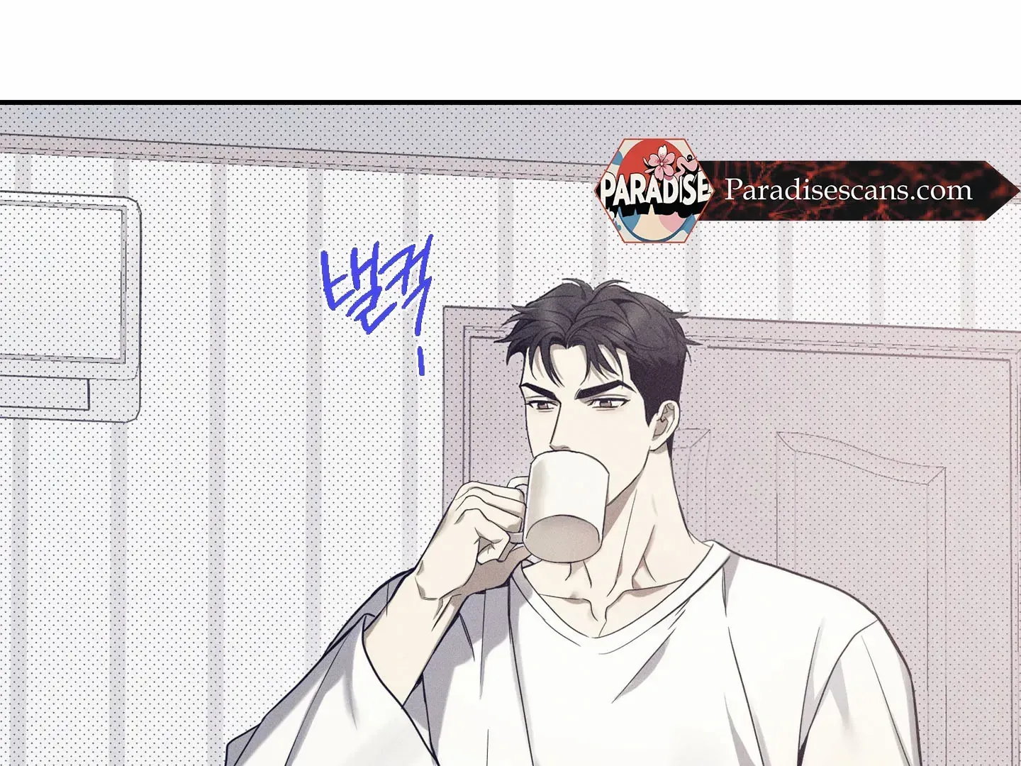 Read The Changed Alpha chapter 7 image 13 on Lezhin