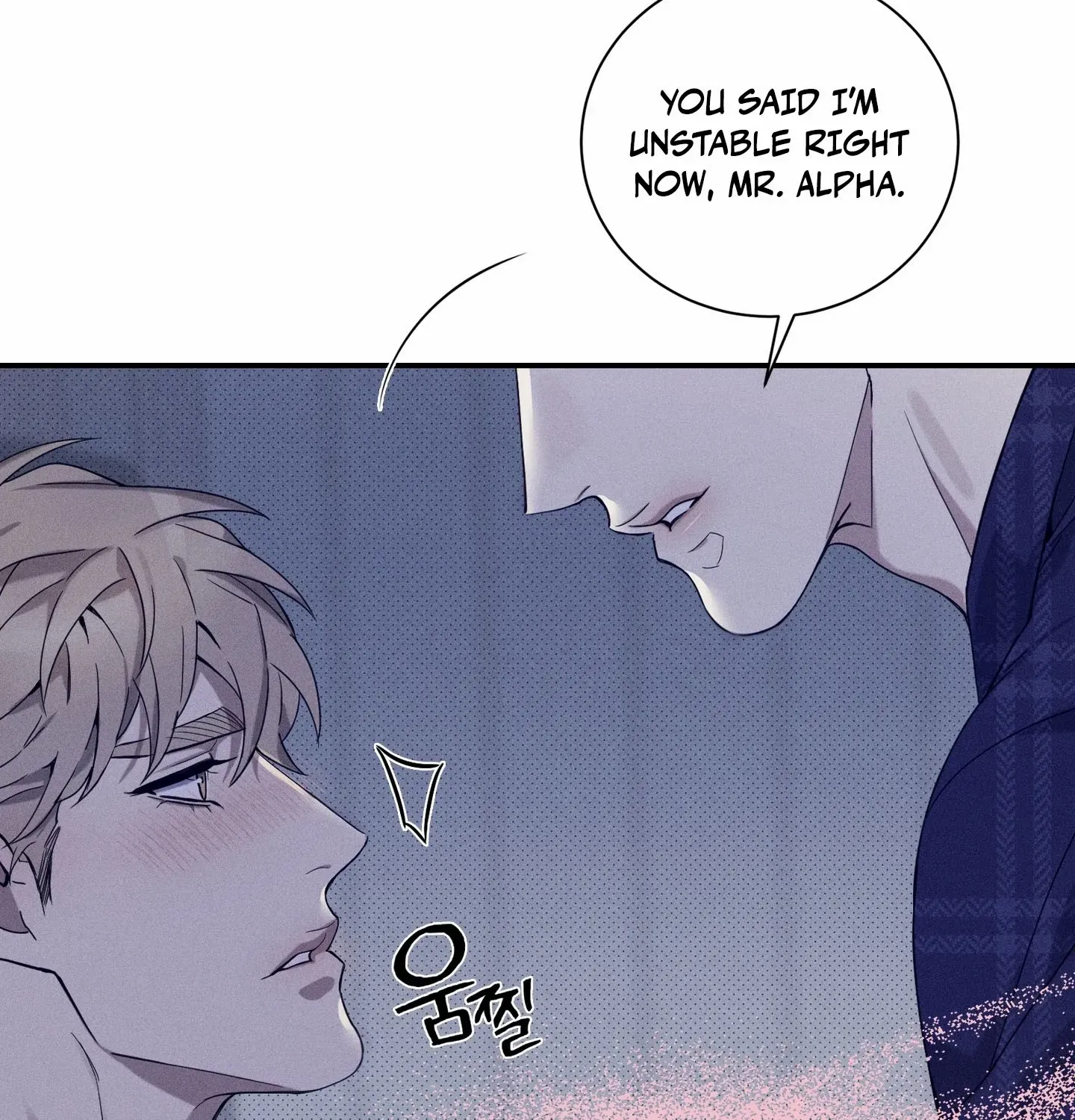 Read The Changed Alpha chapter 7 image 136 on Lezhin
