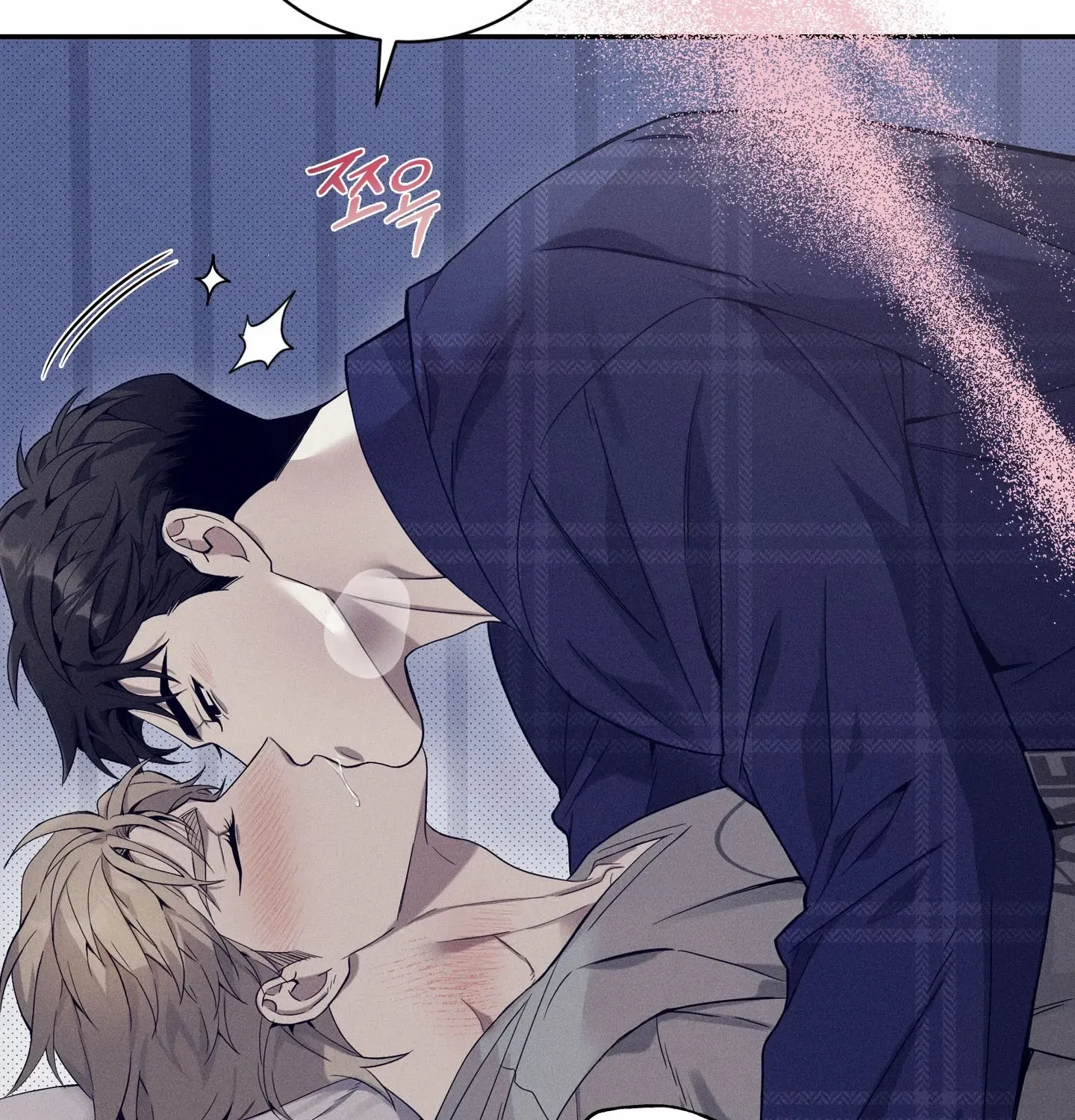 Read The Changed Alpha chapter 7 image 146 on Lezhin