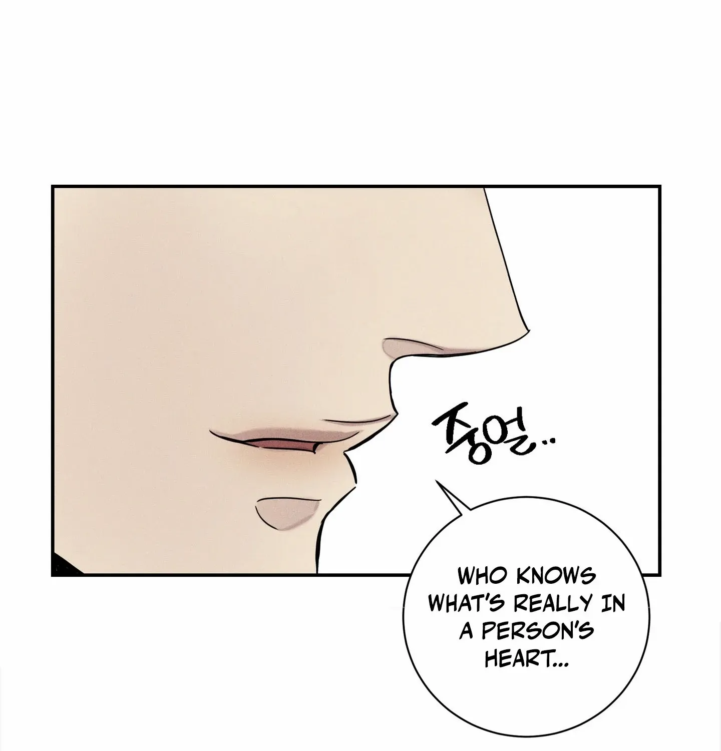 Read The Changed Alpha chapter 7 image 26 on Lezhin