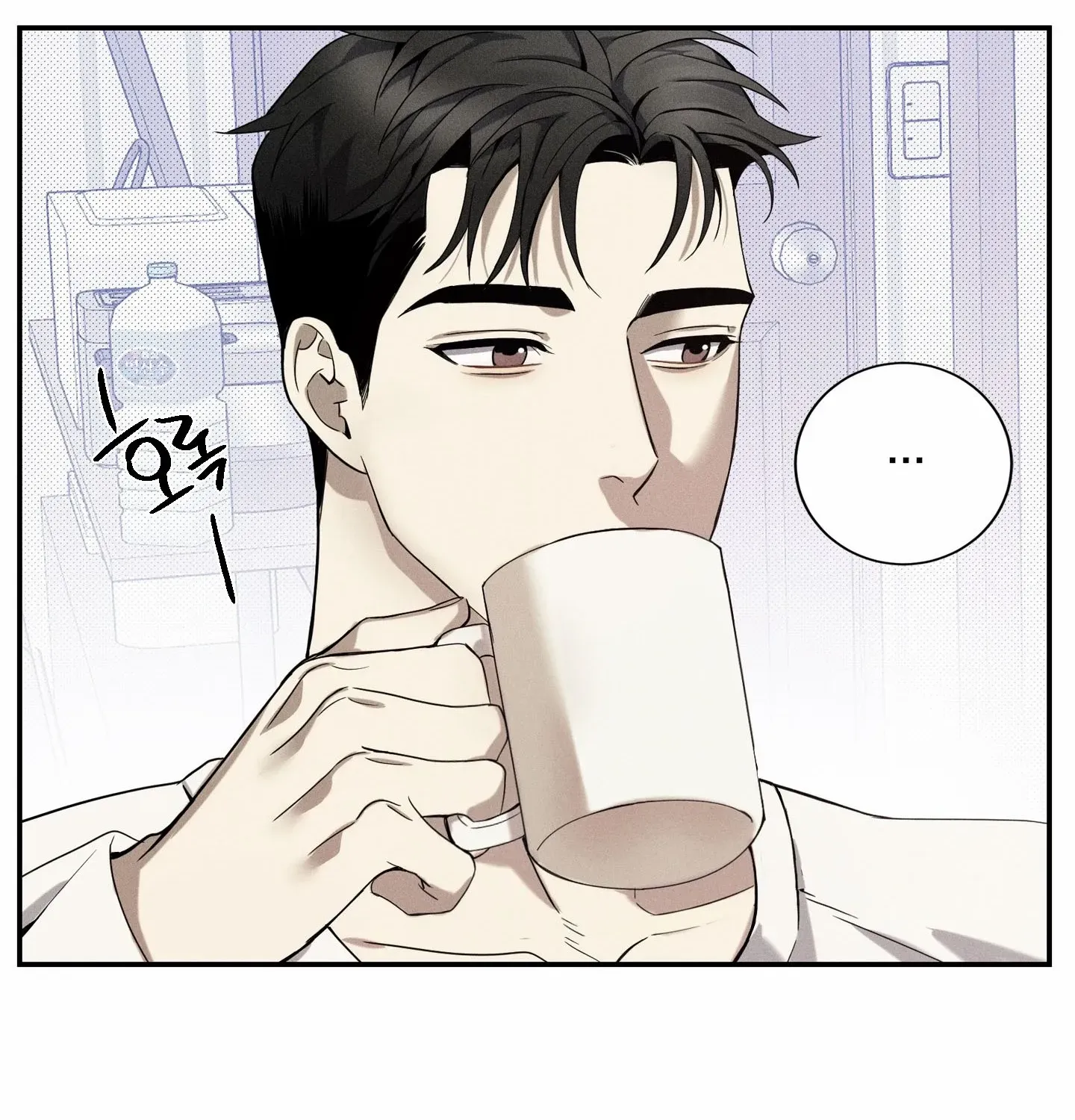 Read The Changed Alpha chapter 7 image 31 on Lezhin