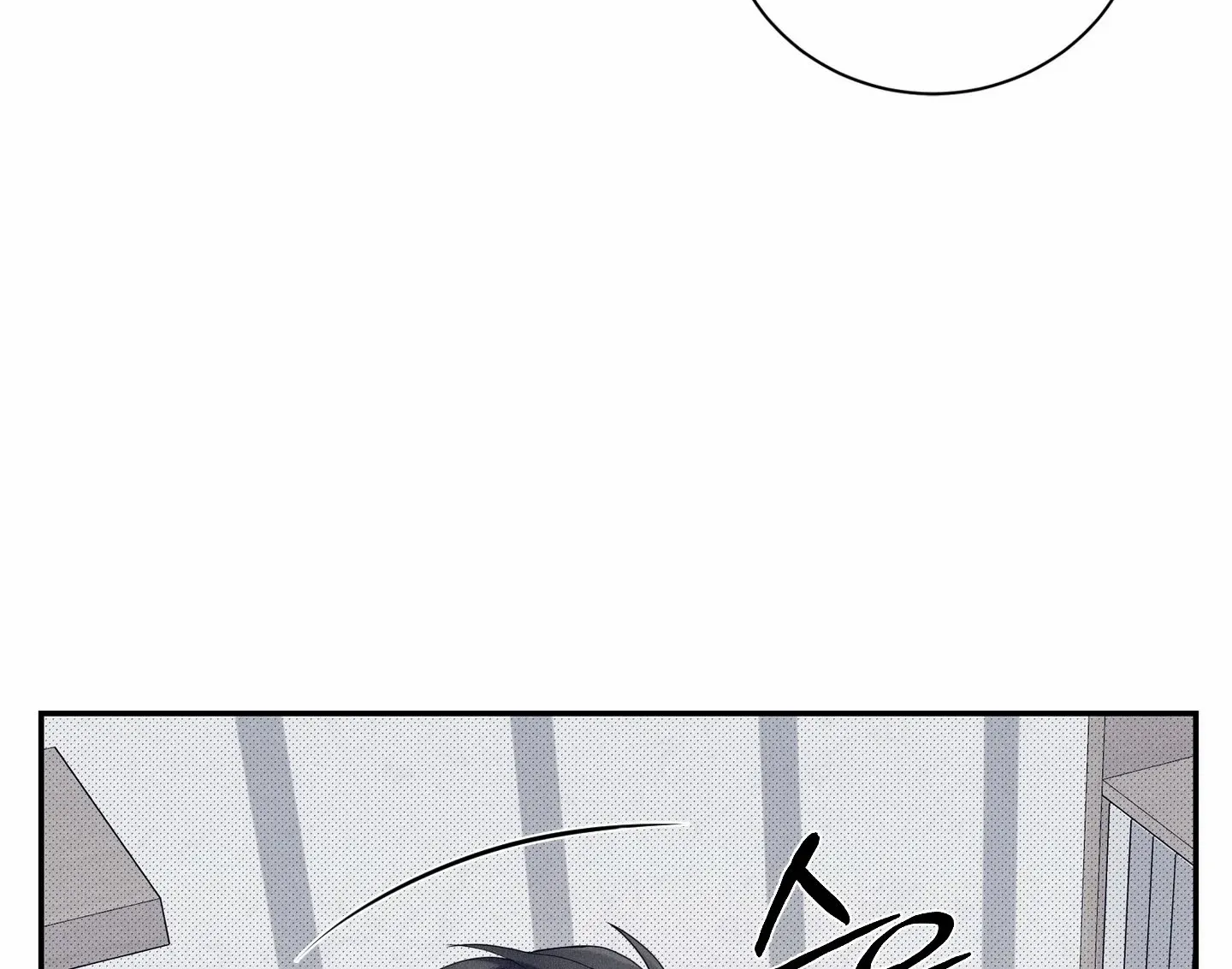 Read The Changed Alpha chapter 7 image 37 on Lezhin