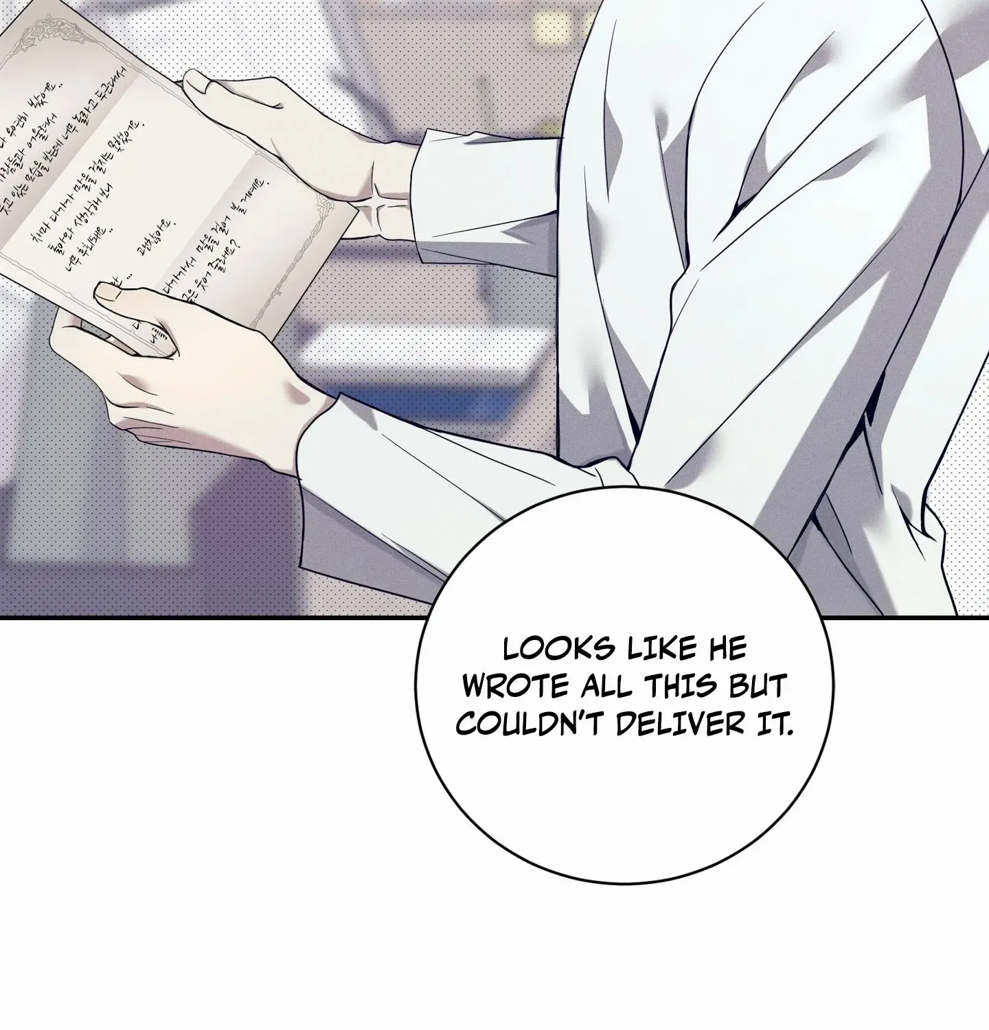 Read The Changed Alpha chapter 7 image 49 on Lezhin