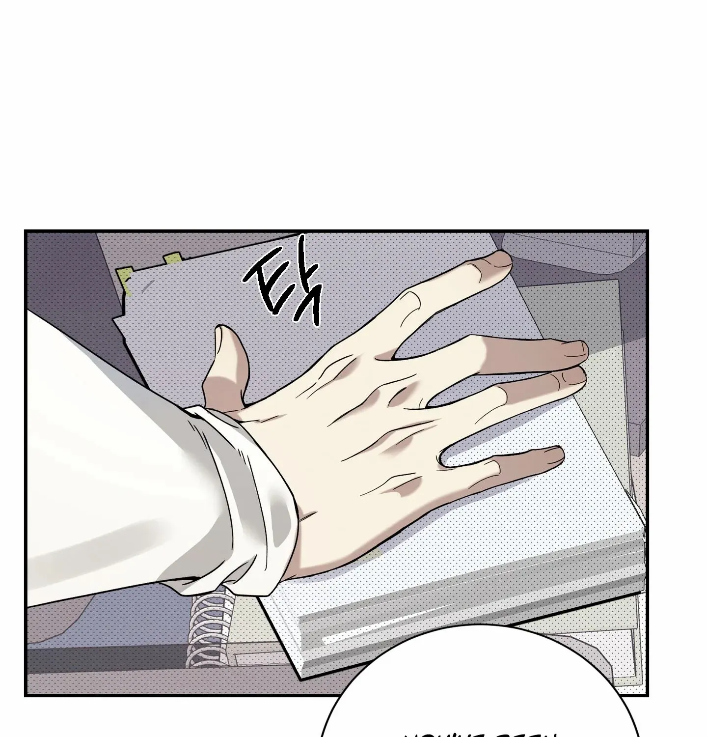Read The Changed Alpha chapter 7 image 50 on Lezhin