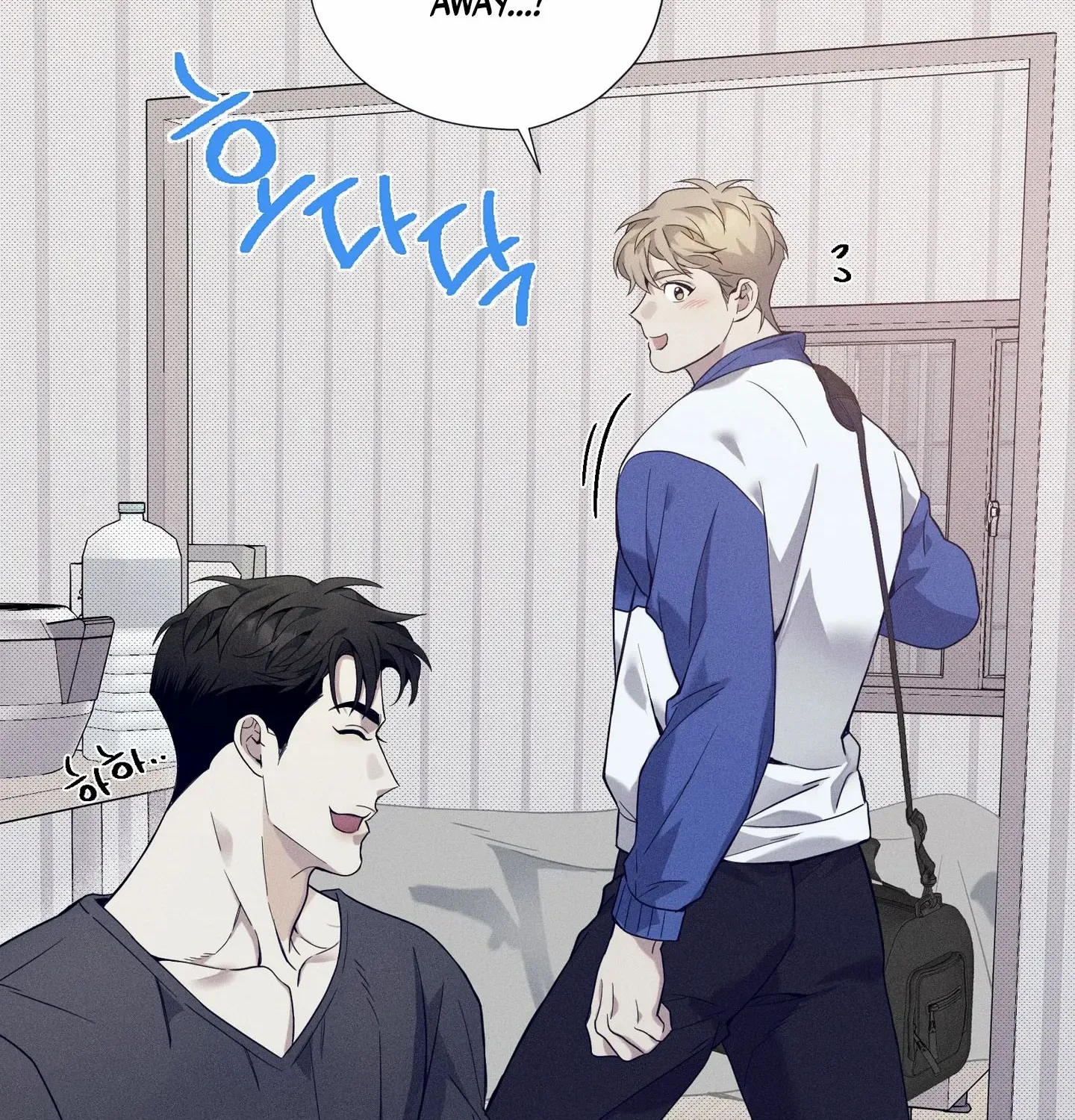 Read The Changed Alpha chapter 7 image 61 on Lezhin