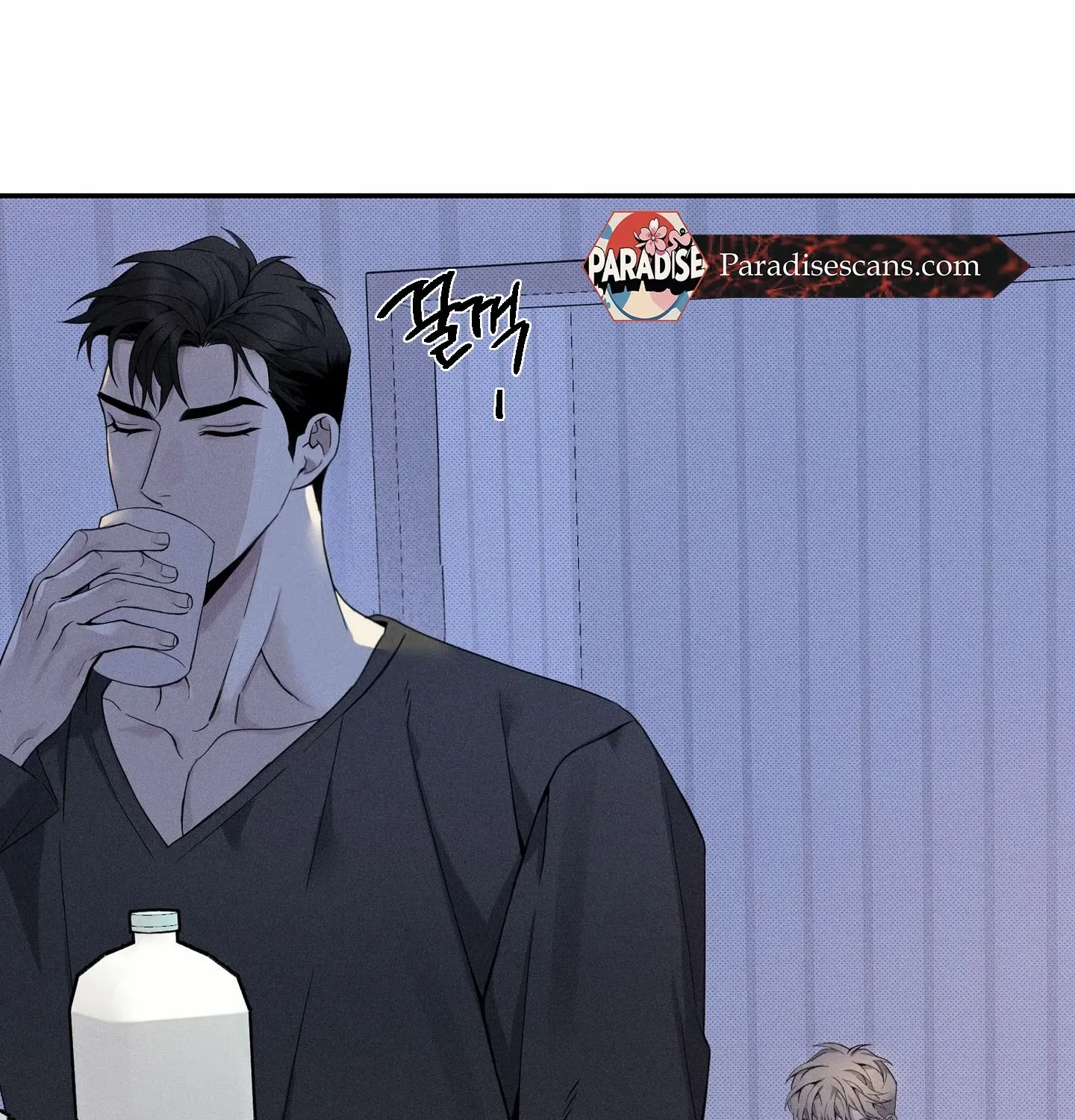 Read The Changed Alpha chapter 7 image 65 on Lezhin