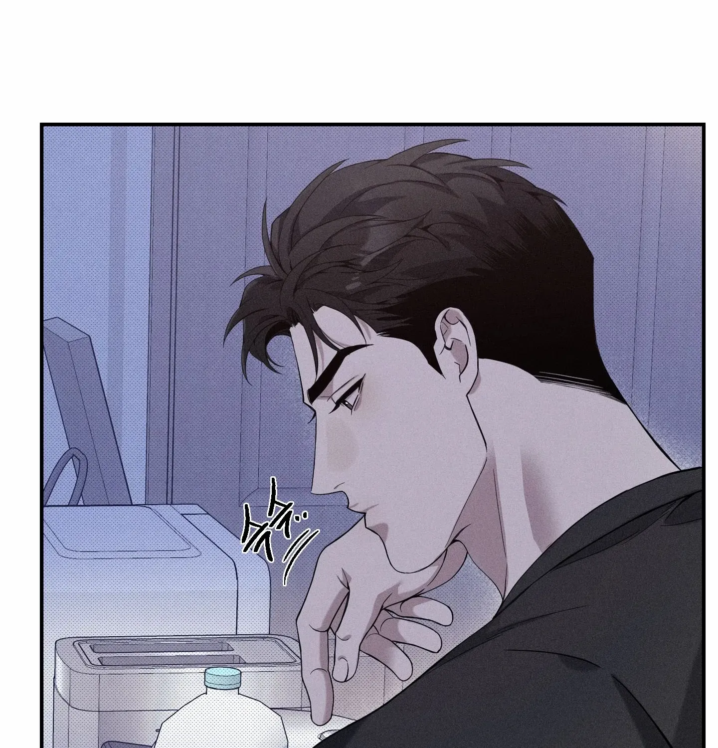 Read The Changed Alpha chapter 7 image 67 on Lezhin