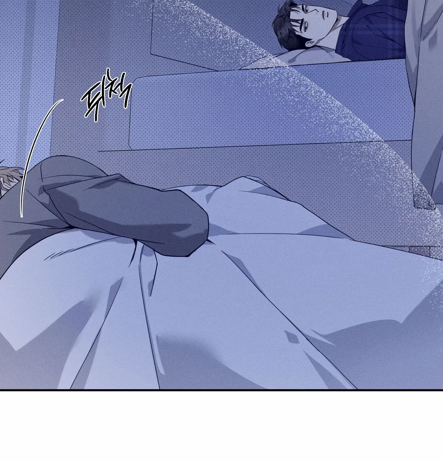 Read The Changed Alpha chapter 7 image 75 on Lezhin
