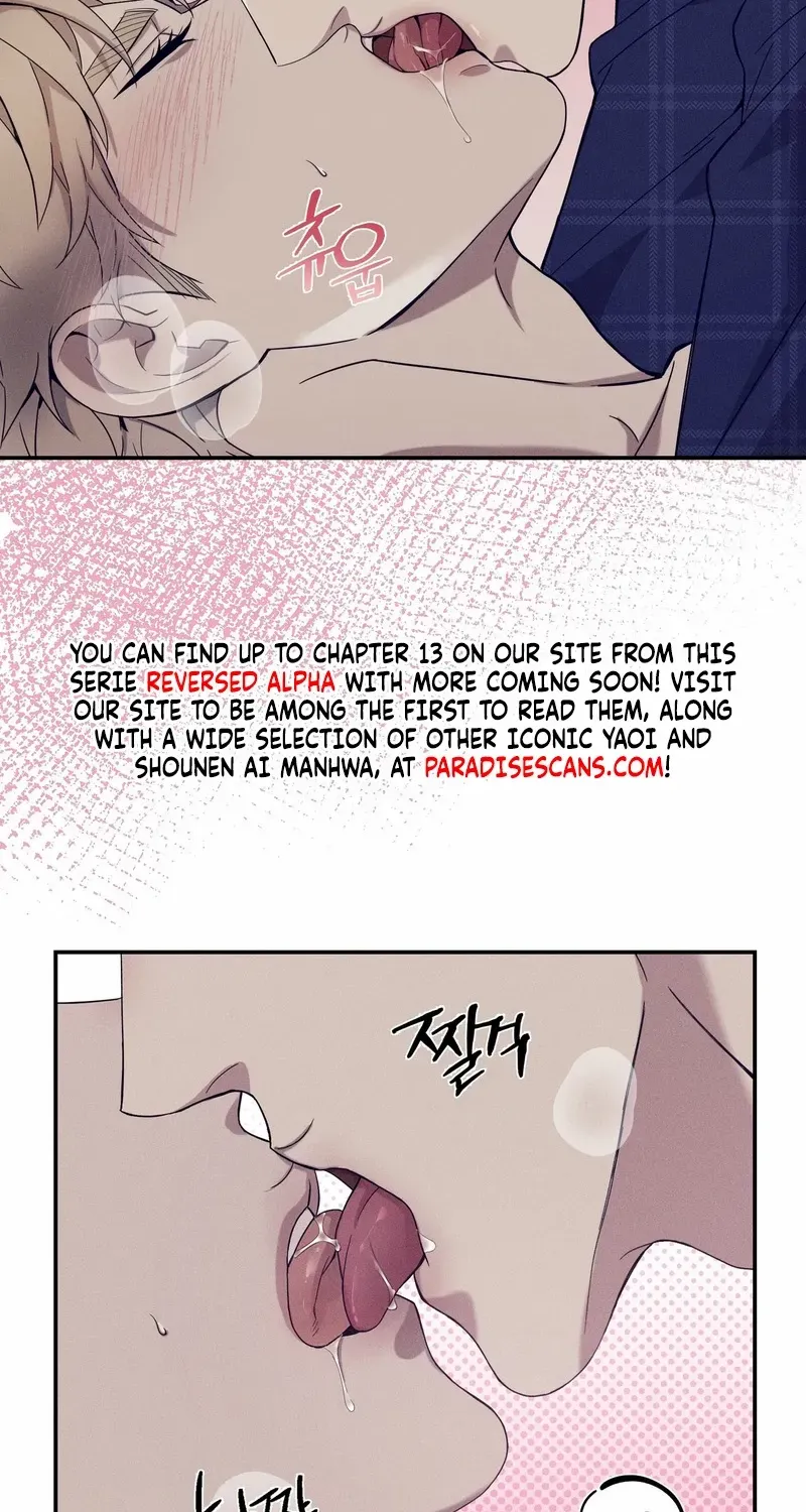 Read The Changed Alpha chapter 8 image 1 on Lezhin