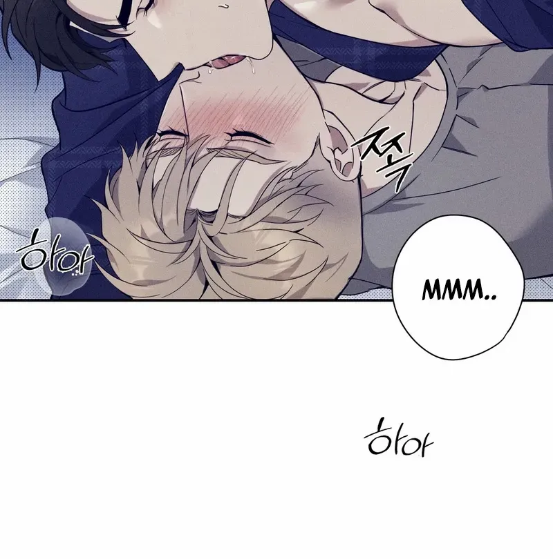 Read The Changed Alpha chapter 8 image 10 on Lezhin