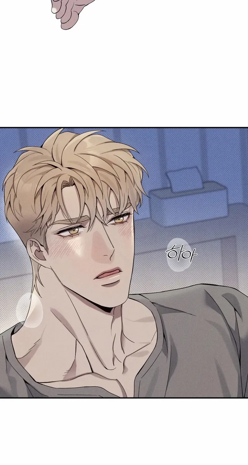Read The Changed Alpha chapter 8 image 18 on Lezhin