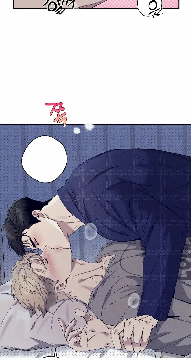 Read The Changed Alpha chapter 8 image 2 on Lezhin
