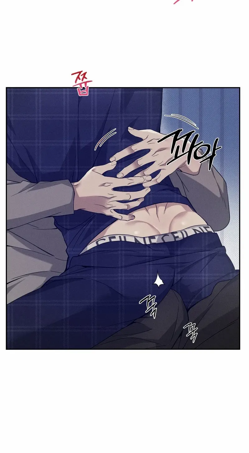 Read The Changed Alpha chapter 8 image 20 on Lezhin