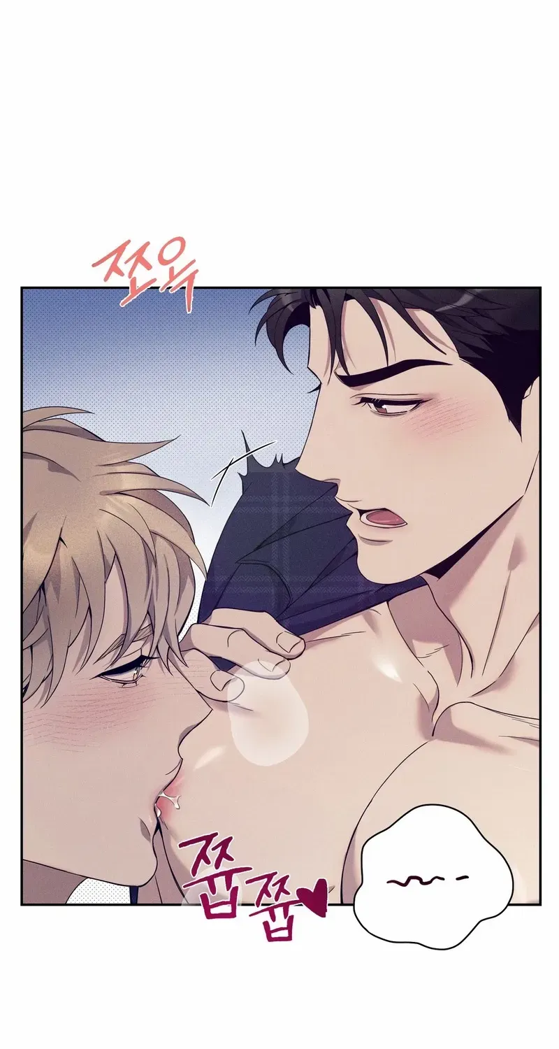 Read The Changed Alpha chapter 8 image 22 on Lezhin