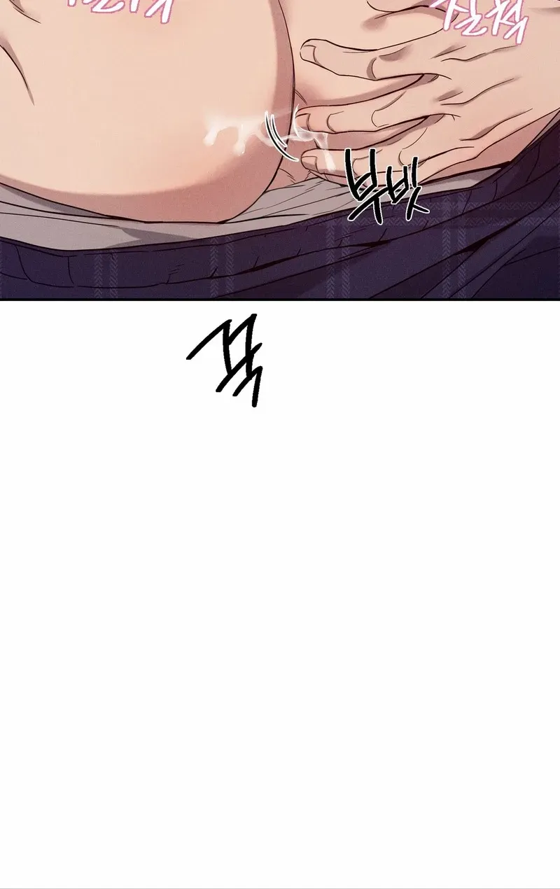 Read The Changed Alpha chapter 8 image 30 on Lezhin
