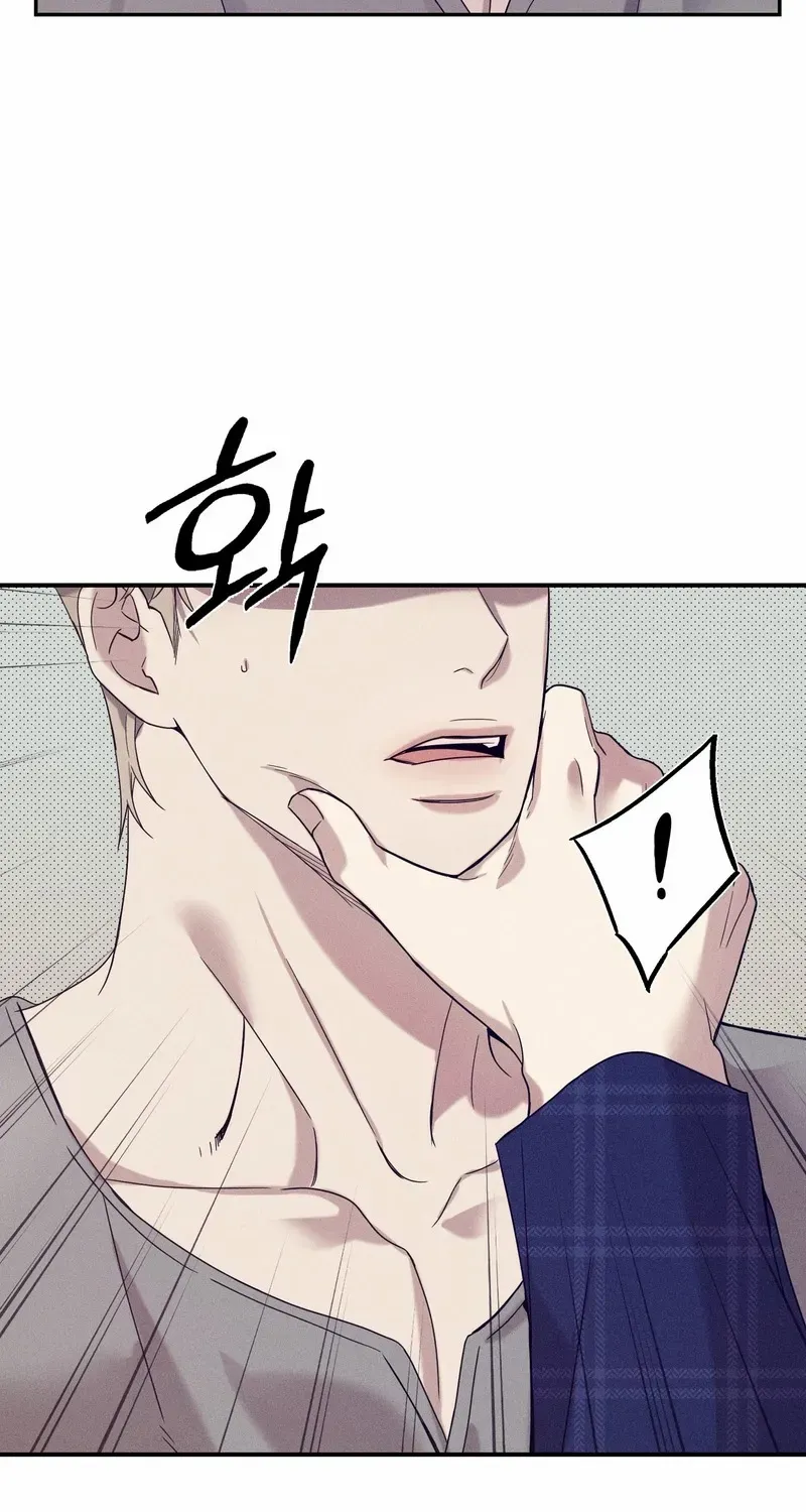Read The Changed Alpha chapter 8 image 35 on Lezhin