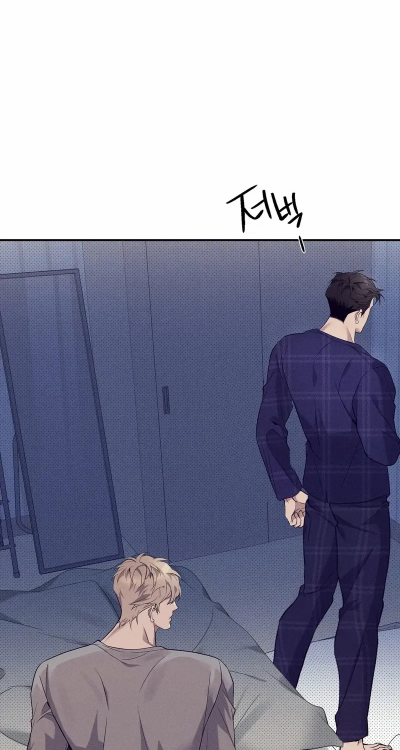 Read The Changed Alpha chapter 8 image 38 on Lezhin