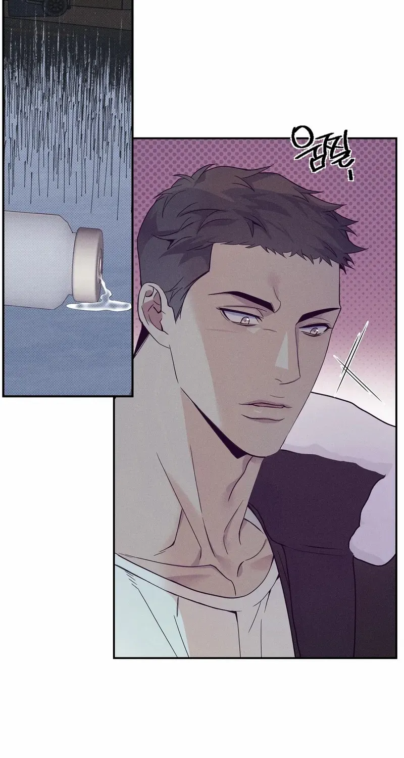 Read The Changed Alpha chapter 8 image 44 on Lezhin
