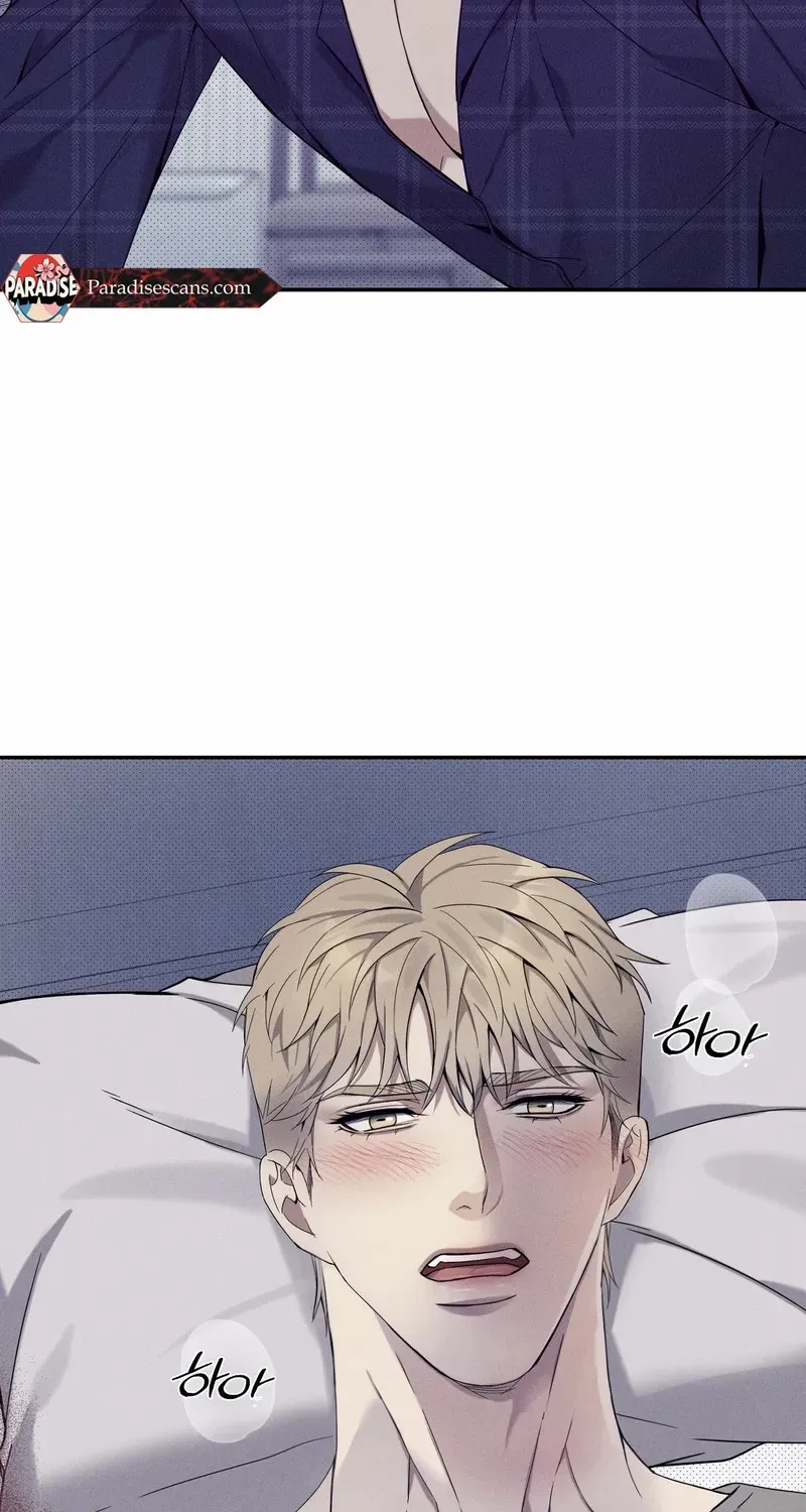 Read The Changed Alpha chapter 8 image 6 on Lezhin