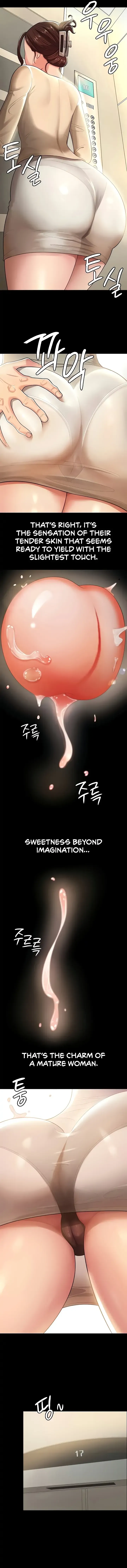 Read The Cheating Chatroom chapter 1 image 12 on Lezhin