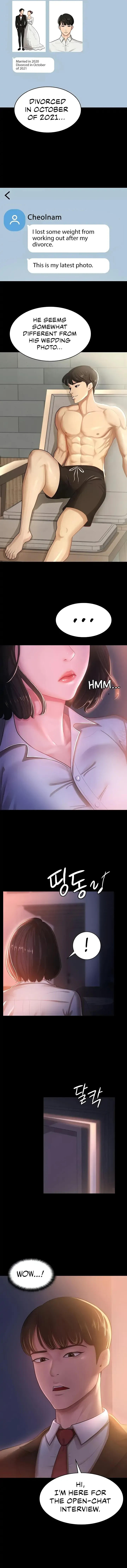 Read The Cheating Chatroom chapter 1 image 15 on Lezhin