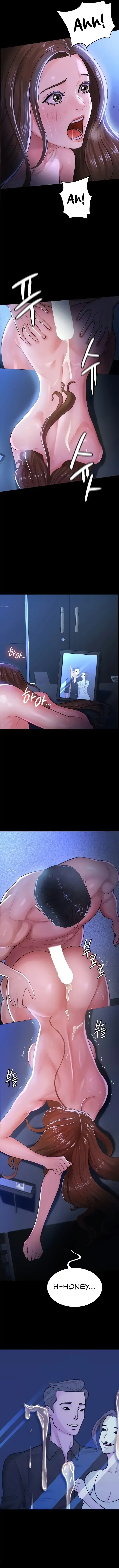 Read The Cheating Chatroom chapter 1 image 6 on Lezhin
