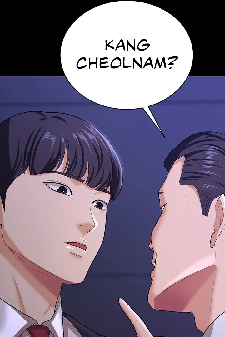 Read The Cheating Chatroom chapter 12 image 105 on Lezhin