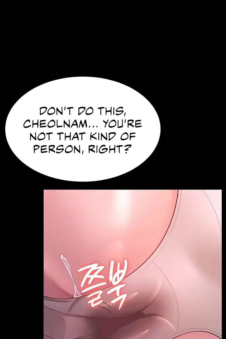 Read The Cheating Chatroom chapter 12 image 17 on Lezhin
