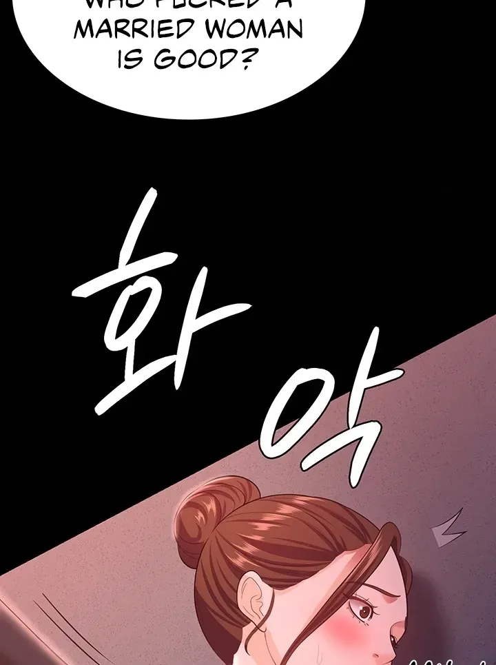Read The Cheating Chatroom chapter 12 image 23 on Lezhin