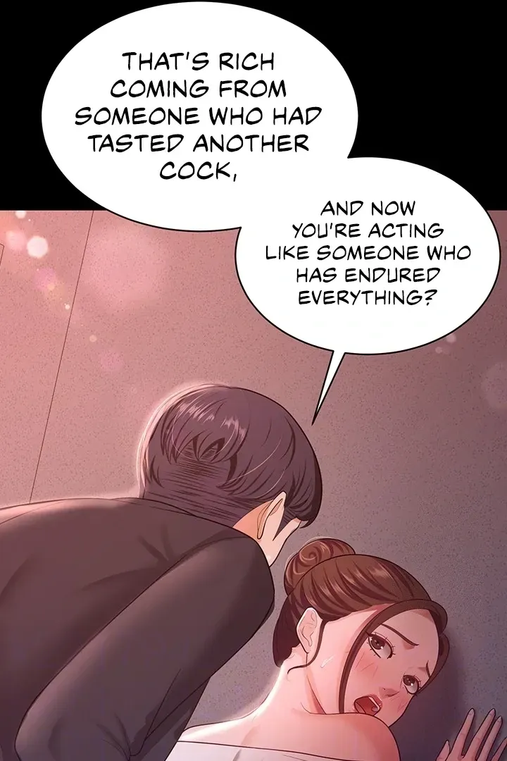 Read The Cheating Chatroom chapter 12 image 25 on Lezhin