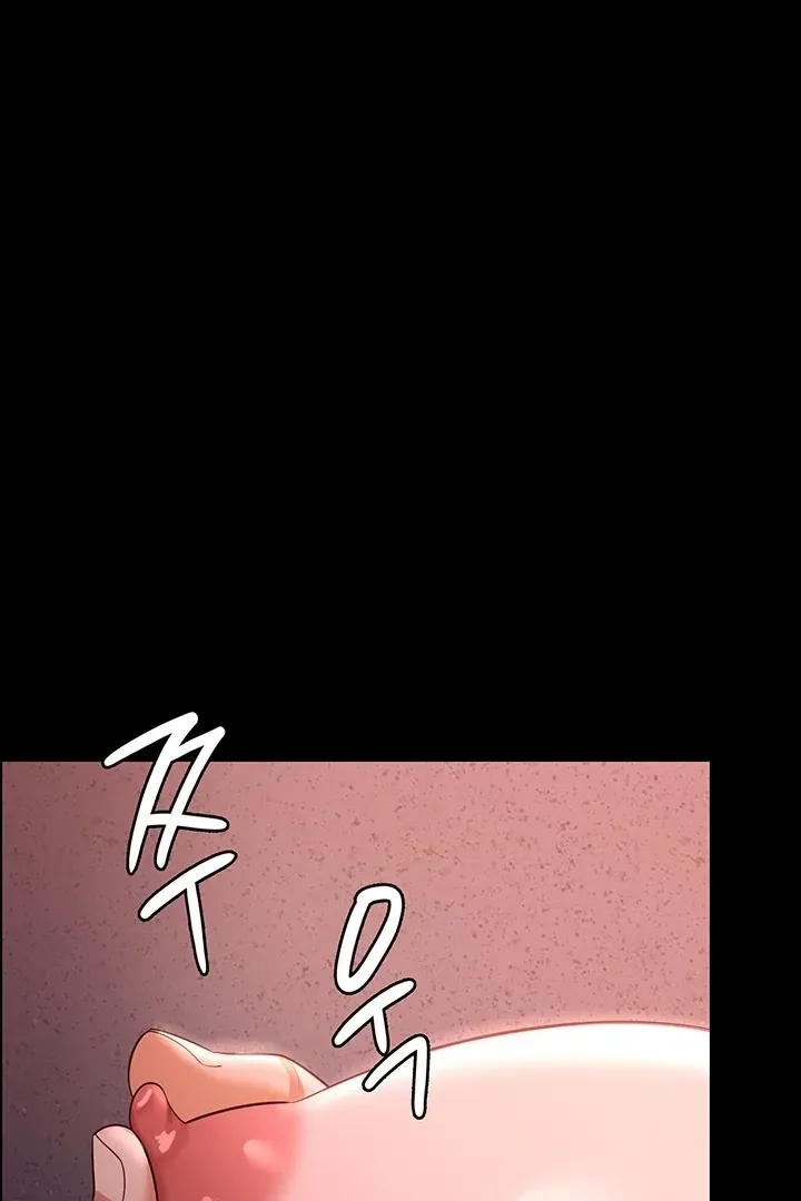 Read The Cheating Chatroom chapter 12 image 43 on Lezhin