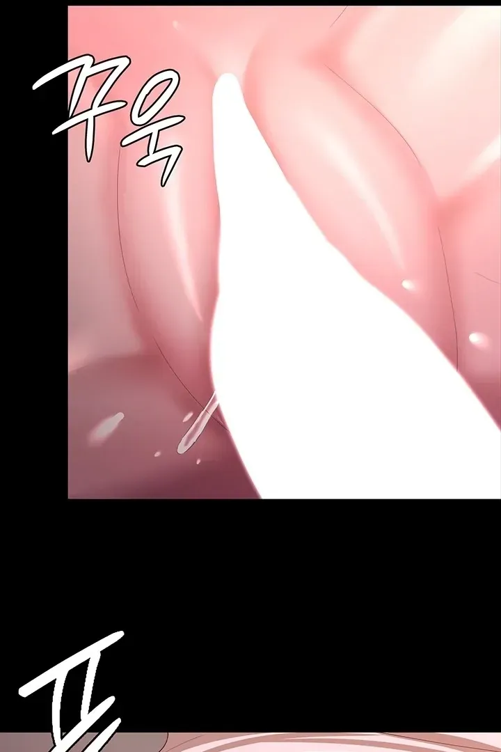 Read The Cheating Chatroom chapter 12 image 54 on Lezhin