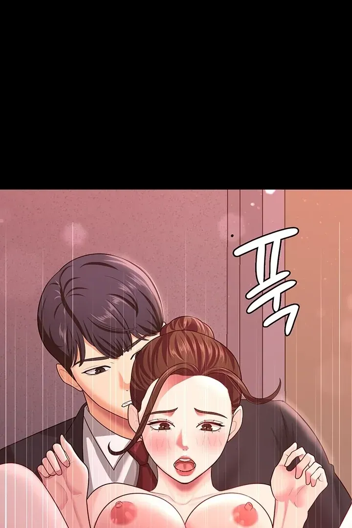 Read The Cheating Chatroom chapter 12 image 56 on Lezhin