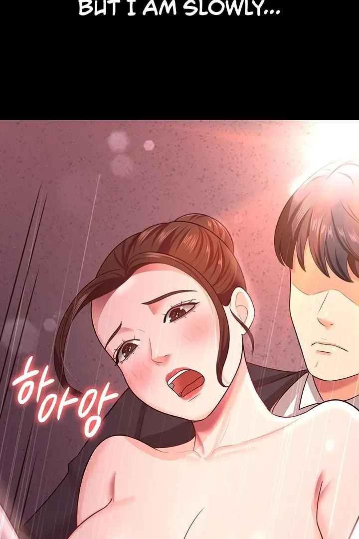Read The Cheating Chatroom chapter 12 image 61 on Lezhin