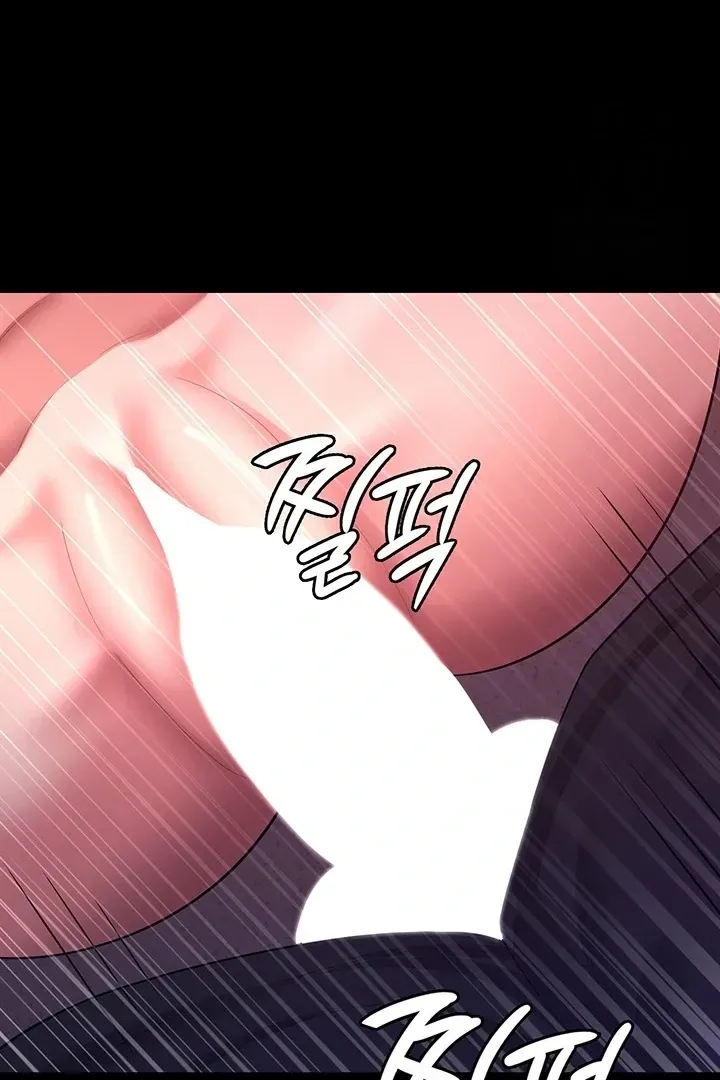 Read The Cheating Chatroom chapter 12 image 63 on Lezhin