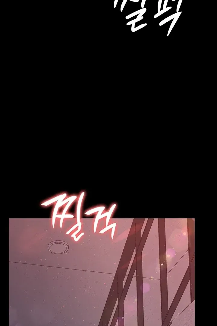 Read The Cheating Chatroom chapter 12 image 64 on Lezhin