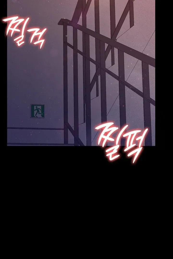 Read The Cheating Chatroom chapter 12 image 65 on Lezhin