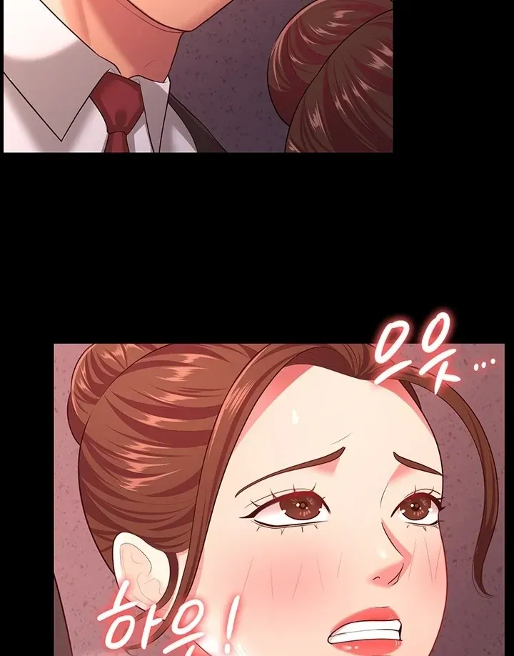 Read The Cheating Chatroom chapter 12 image 67 on Lezhin