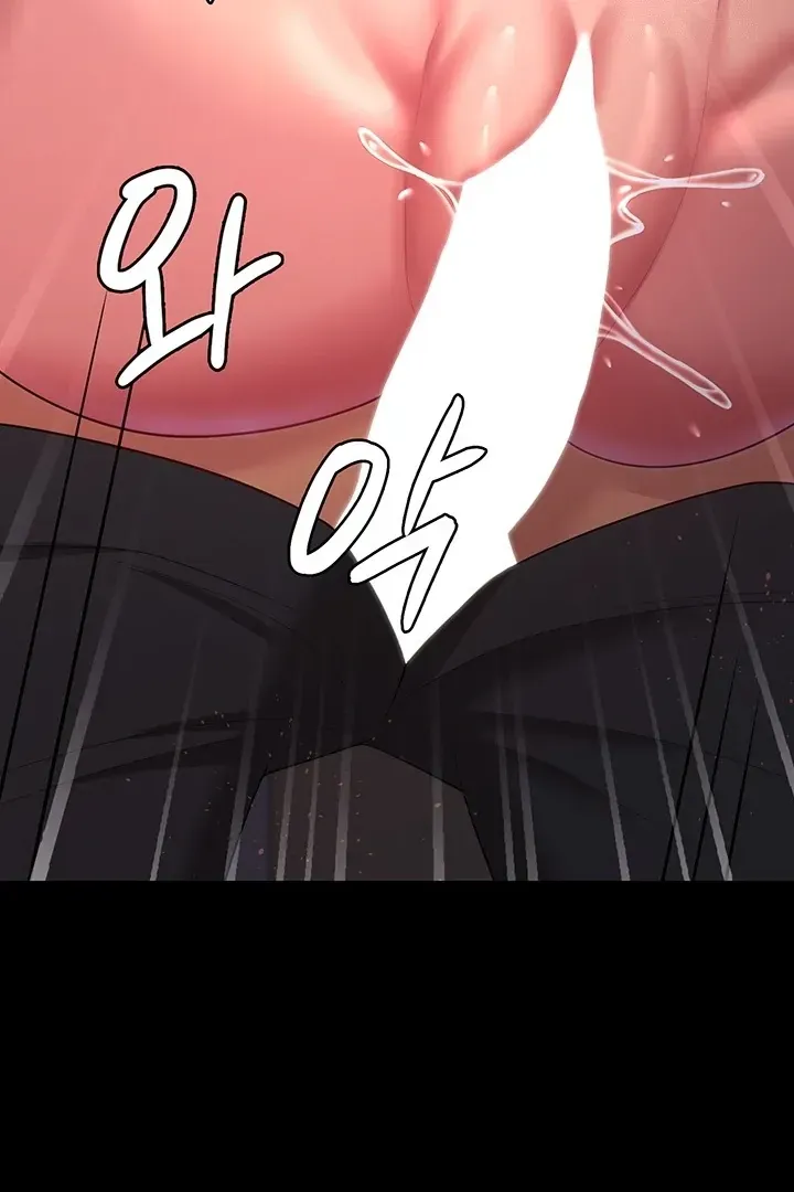 Read The Cheating Chatroom chapter 12 image 71 on Lezhin