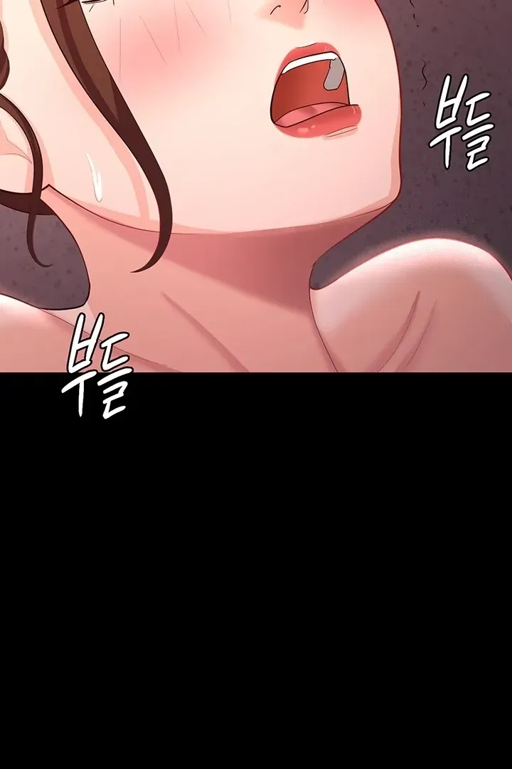 Read The Cheating Chatroom chapter 12 image 73 on Lezhin