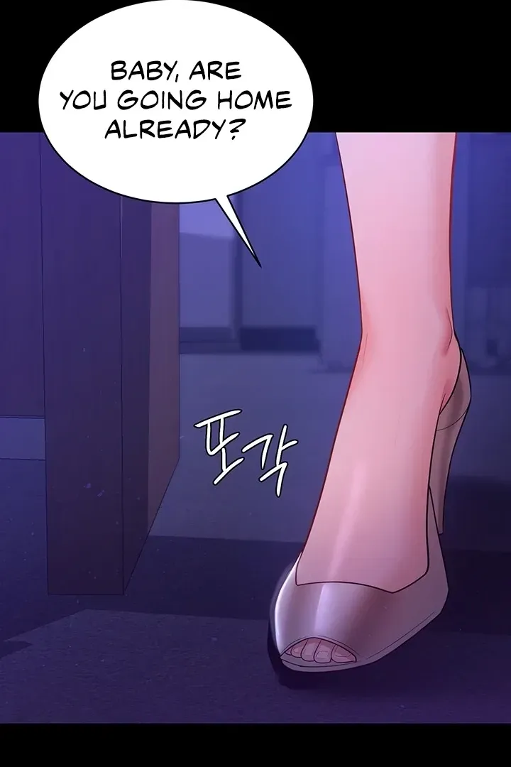 Read The Cheating Chatroom chapter 12 image 78 on Lezhin