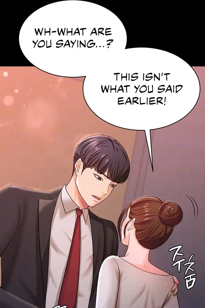 Read The Cheating Chatroom chapter 12 image 8 on Lezhin