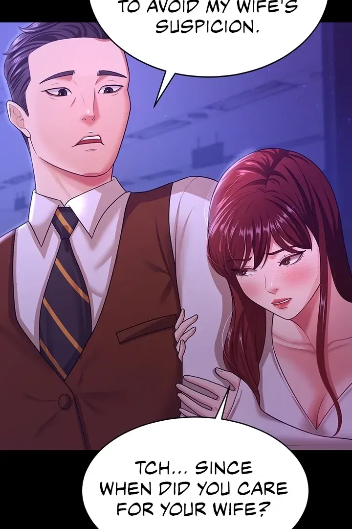 Read The Cheating Chatroom chapter 12 image 81 on Lezhin