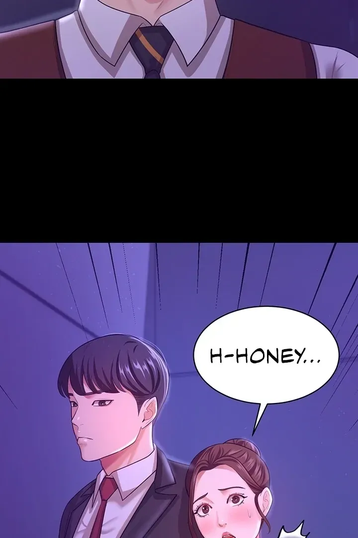 Read The Cheating Chatroom chapter 12 image 84 on Lezhin