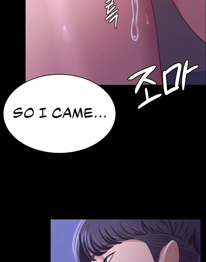 Read The Cheating Chatroom chapter 12 image 94 on Lezhin