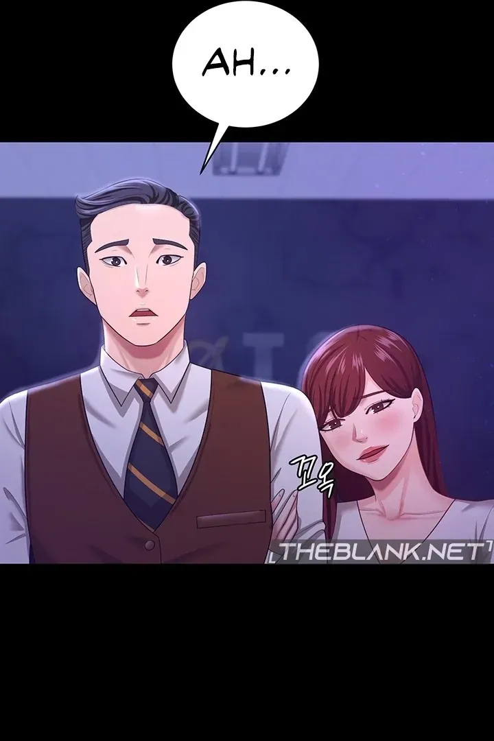 Read The Cheating Chatroom chapter 12 image 96 on Lezhin